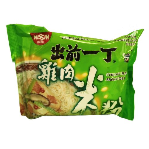 NISSIN - Chicken Vermicelli