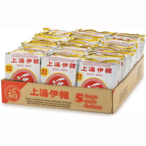 NISSIN - Fuku Superior Instant Noodle