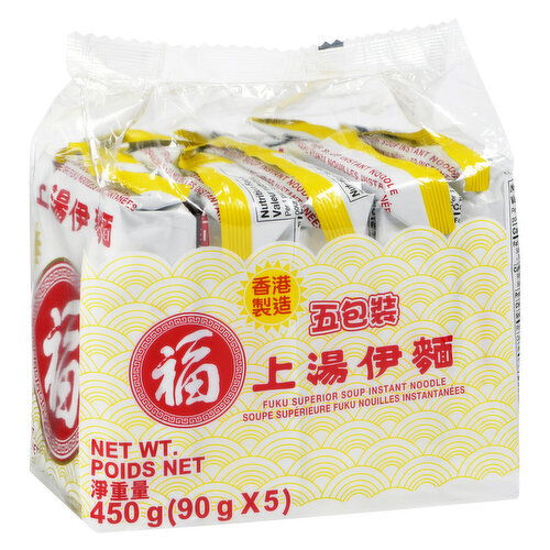 NISSIN - Fuku Superior Instant Noodle