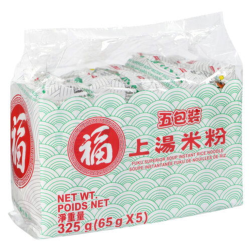 NISSIN - Fuku Instant Rice Noodle