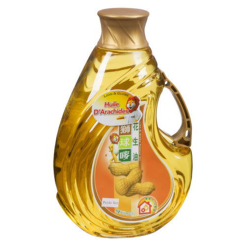 Lion Globe - Peanut Oil