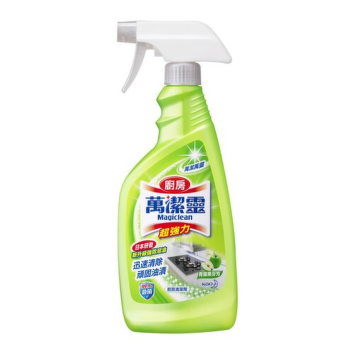 kao - Magiclean Kitchen Trigger Green Apple