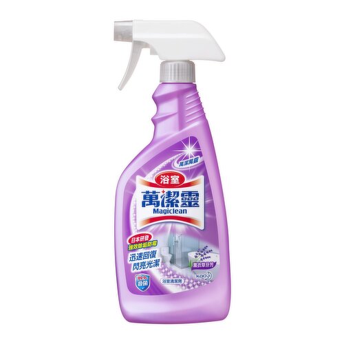 kao - Magiclean Bathroom Trigger Lavender