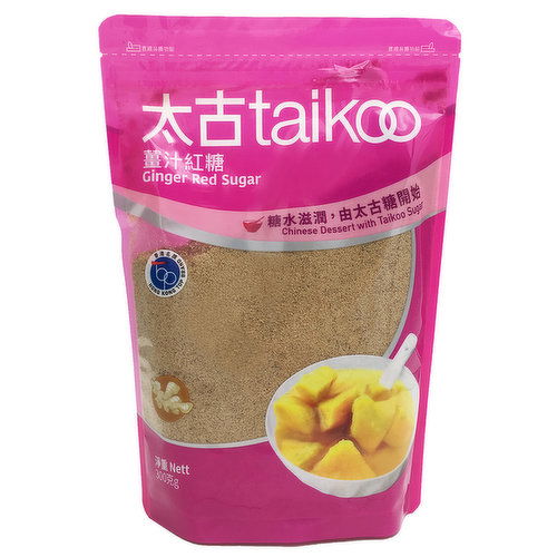 Taikoo - Red Ginger Sugar