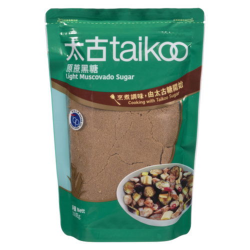 Taikoo - Light Muscovado Sugar