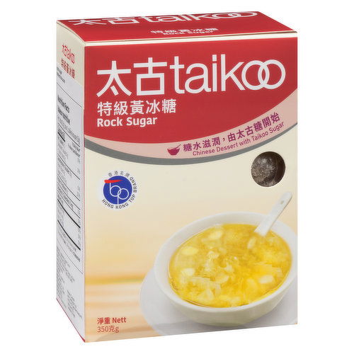 TAIKOO - Rock Sugar