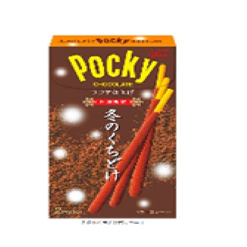 Glico - Choco Flvrd Pocky