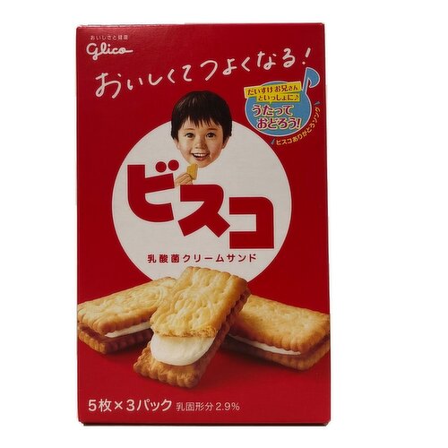 Glico - Bisco Biscuit