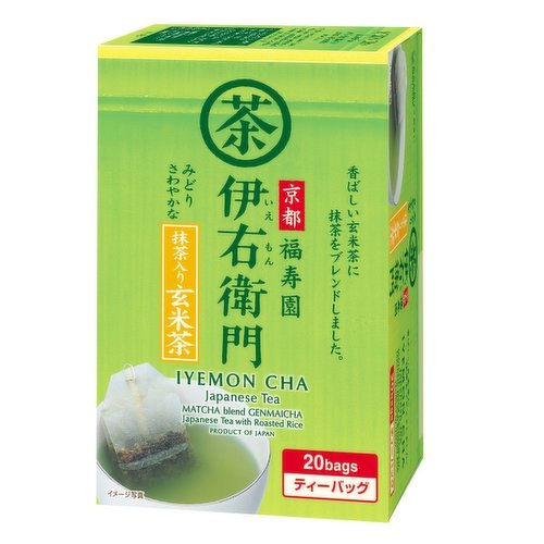 Ujinotsuyu - Iemon Genmaicha Bag