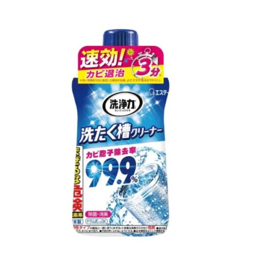 ST - Washing Machine Drum Cleaner