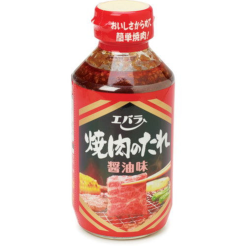 Ebara - BBQ Sauce