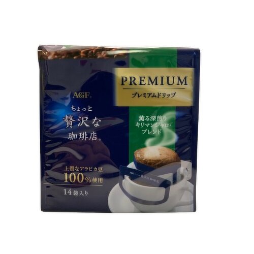 AGF - Premium Drip Drk Rstd Blend Coffee