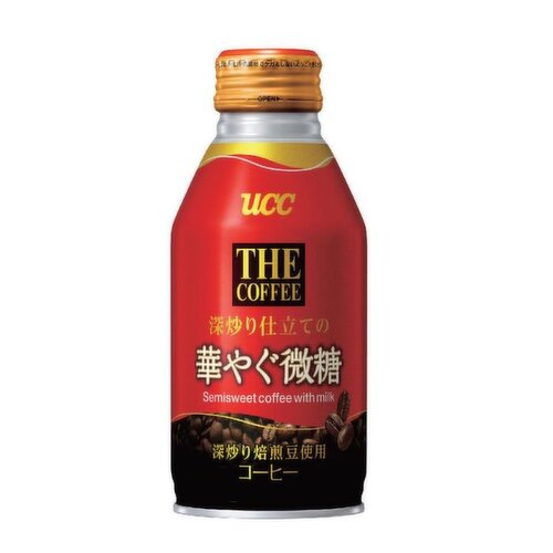 UCC - The Coffee -Mild Sweet Milk
