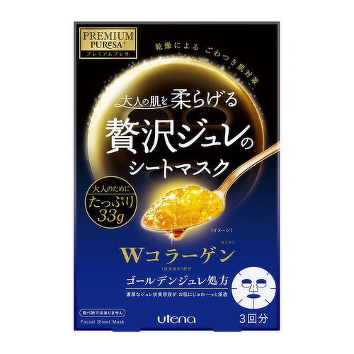 utena - Puresa Gel Mask Collagen