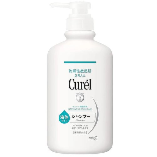 kao - Curel Shampoo