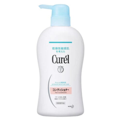 Kao - Curel Conditioner