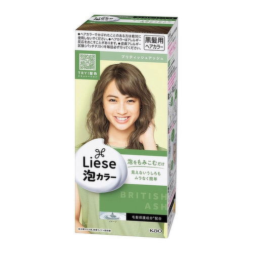 kao - Liese Hair Color British Ash