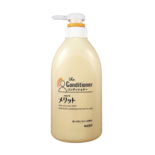 kao - Merit Conditioner