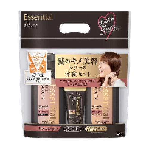 kao - Essential Shampoo Set Moist