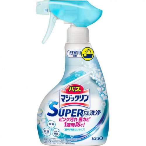 Kao - Super Clean Bathroom Spray