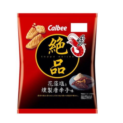 Calbee - Zeppin Kappa Ebisen Shrimp Chips