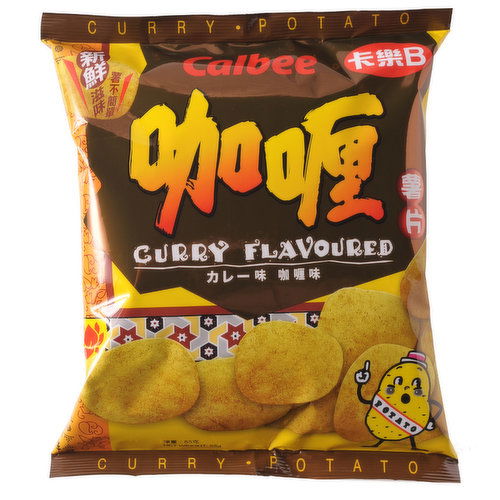 Calbee - Potato Chip Curry Flavour