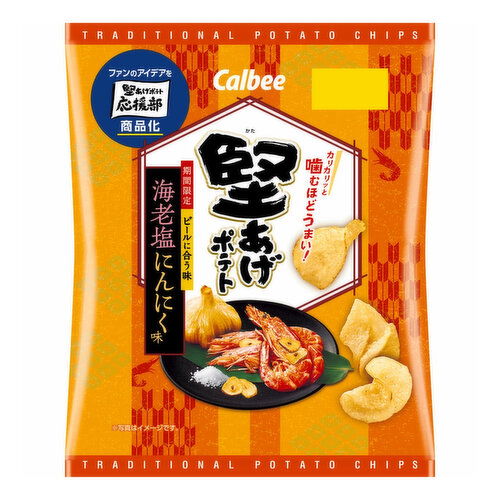 Calbee - POTATO CHIPS GARLIC SHRIMP SALT