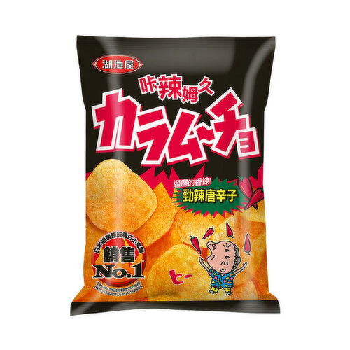 Koikeya - Potato Chips, Hot Chili