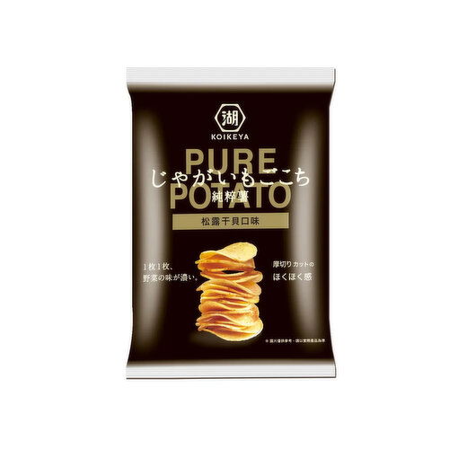 Koikeya - Pure Potato Chips Truffle Scallop Flavor