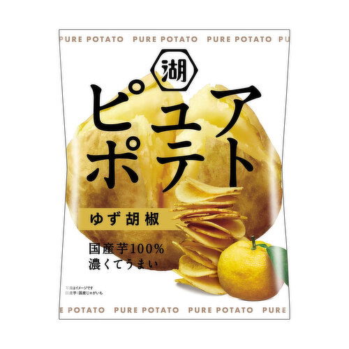 Koikeya - POTATO CHIPS YUZU PEPPER FLVR