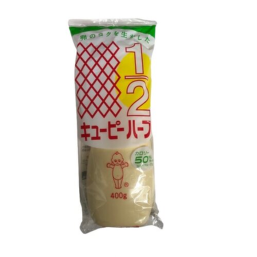KEWPIE - Mayonnaise (Half Calories)