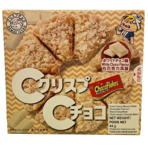 NISSIN - Crisp Choco White Choco Flavor
