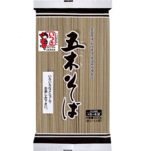 Itsuki - Buckwheat Soba