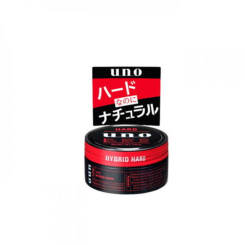 SHISEIDO - Hair Styling Wax Hybrid Hard