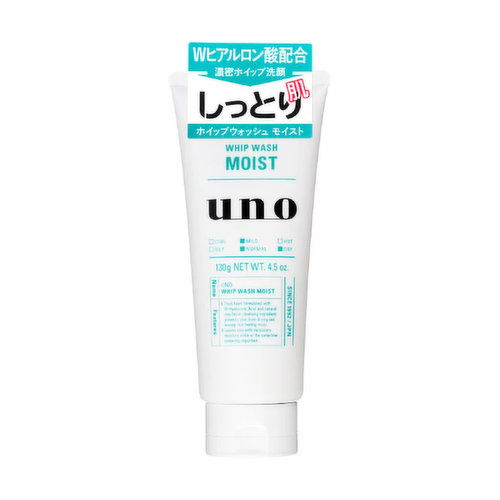 SHISEIDO - Uno Whip Wash Moist