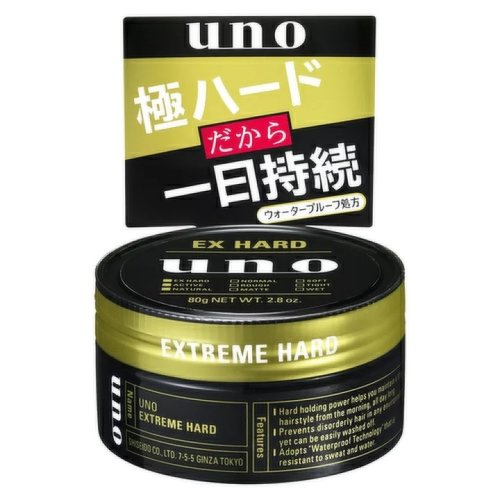 SHISEIDO - Uno Hair Wax Ex Hard