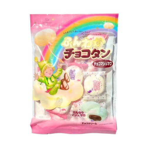 Tenkei - Marshmallow (Choco)