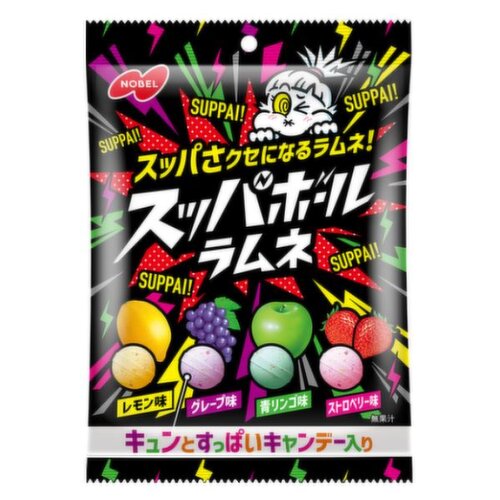 NOBEL - Sour Ball Ramune