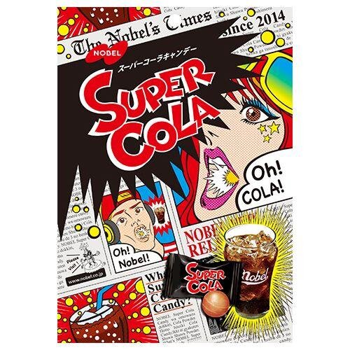 NOBEL - Super Cola Candy