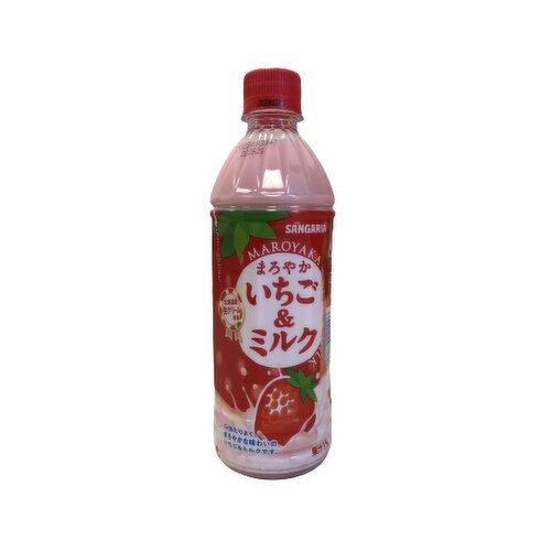 SANGARIA - Strawberry Milk Drink