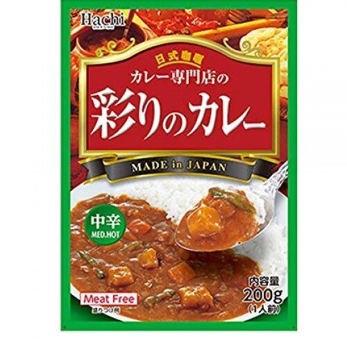 Hachi - Medium Spicy Curry Mix