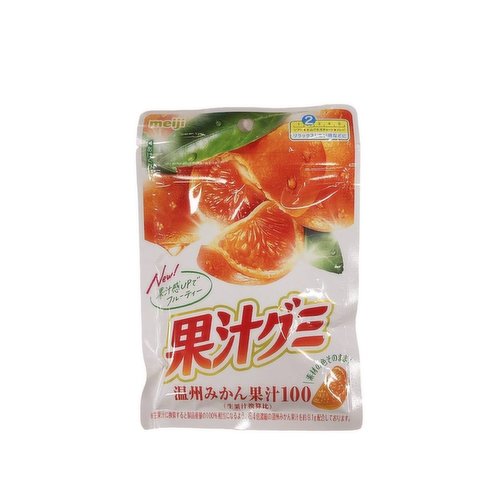 Meiji - Kajyu Gummy Mikan
