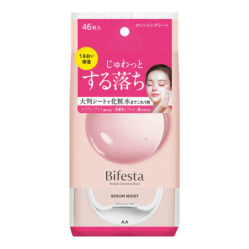 Mandom - Bifesta Moist Cleansing Sheet