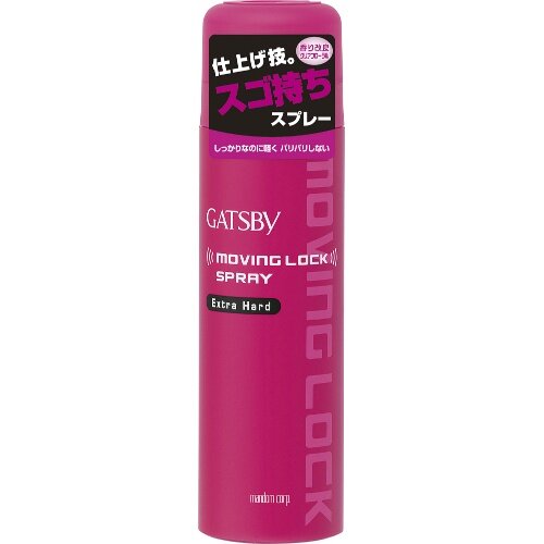 Mandom - Gatsby Moving Lock Hair Spray