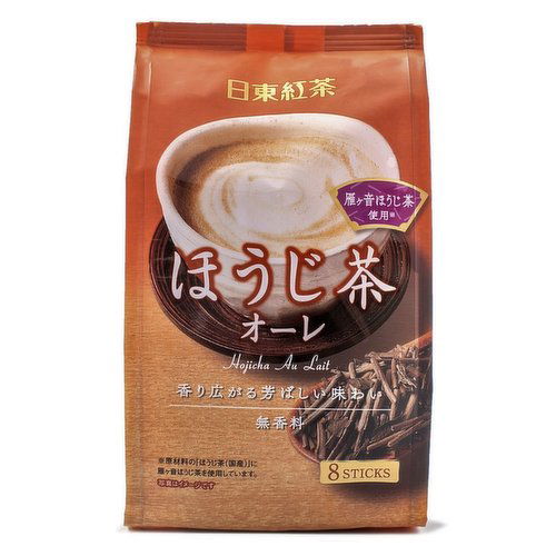 Nitto - Hojicha Au Lait Powder