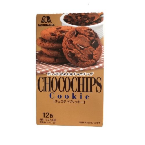 MORINAGA - Chocochip Cookie