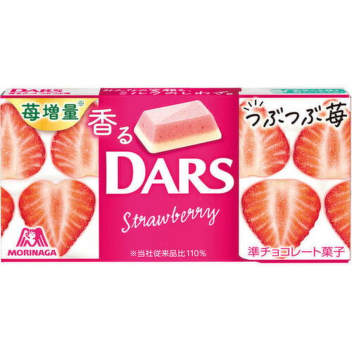 MORINAGA - Dars Chocolate