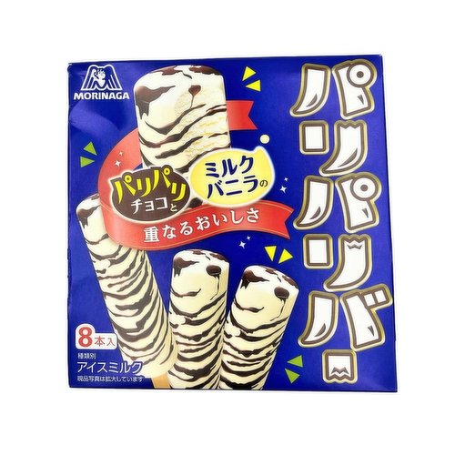 MORINAGA - PariPari Ice Cream Bar