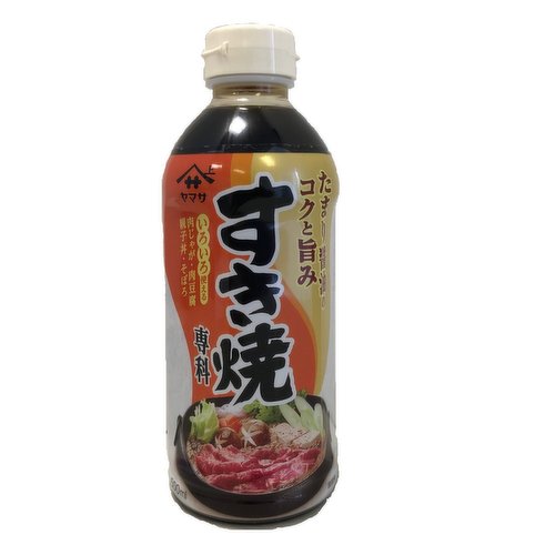 Yamasa - Sukiyaki Seasoning Base