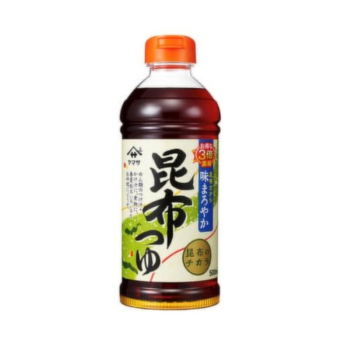 YAMASA - Kombu Soy Sauce Seasoning